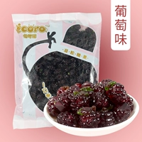 [Yikeno] 4D Sandwich Fudge 2 Catties (виноградный вкус