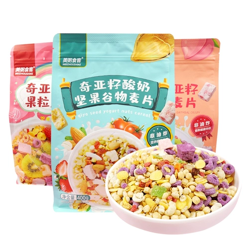 Йогурт фруктовые зерно овсянки персиковой персиковые орехи, ореховое зерно, овсяная кара