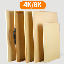 Drawing board sketch sketching 4k four-open art student special portable beginner childrens wooden hollow solid 2k folio solid wood a2 eight 8k semi-wooden easel set Full set of tools Easel sketching