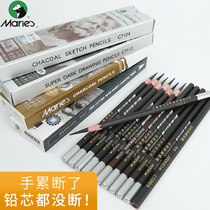 Marley brand sketch pencil carbon pen set tool Painting beginner full set 2h4b6b8b14b12bhb2 ratio carbon pen soft medium hard drawing art supplies Horse power drawing art students