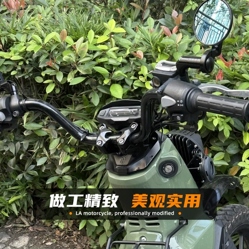 Применимо к модификации Honda Young Mister CC110 Электронная таблица кодов прибора упрощенная скорость ветроэнергетики.