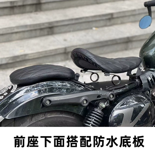 Применимо к Xiaoxing GV300S Модификация мотоцикла Скрытая двойная складная подушка с двойным сиденьем с пружинным сиденьем