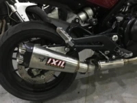Ống xả Benelli Cub 500 được sửa đổi - Ống xả xe máy cổ pô xe wave