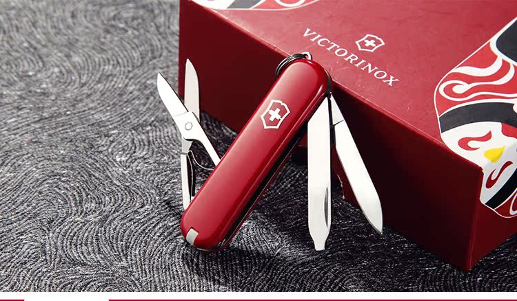 Bản gốc chính hãng Victorinox Swiss Army Dao 58MM gấp dao nhỏ Bắc Kinh dao Bắc Kinh Opera Facebook 0.6223.BJ dao quân đội Thụy Sĩ