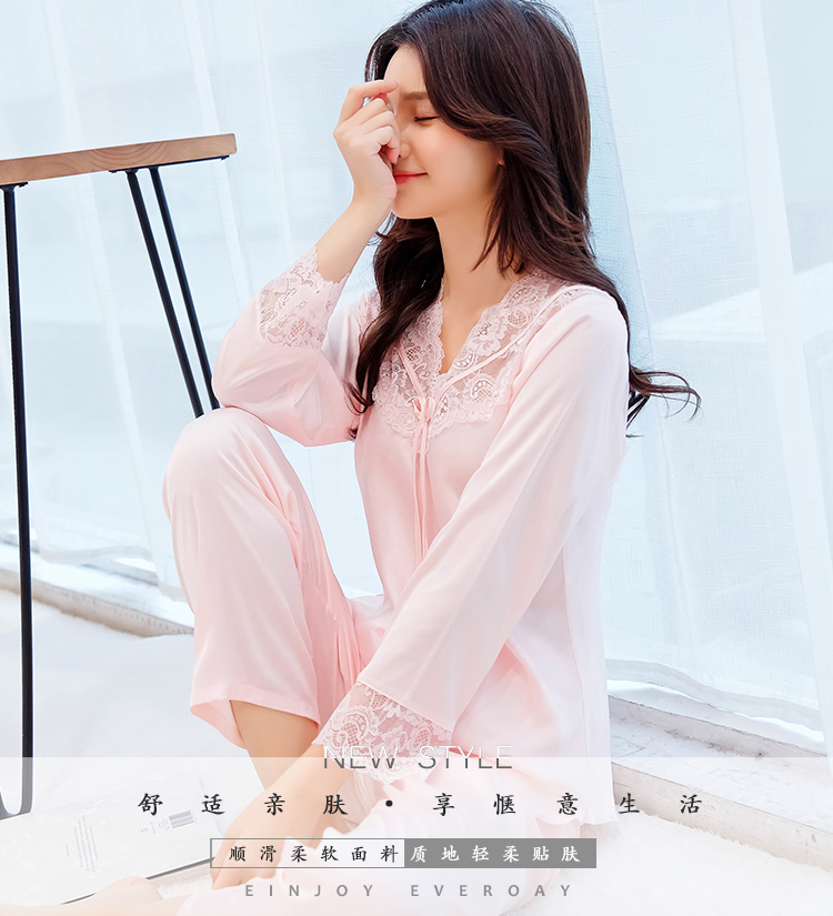 Bộ đồ ngủ nữ mùa hè lụa băng hai mảnh phù hợp với mùa xuân và mùa thu mỏng ren gợi cảm phụ nữ dài tay lụa satin áo choàng ngủ