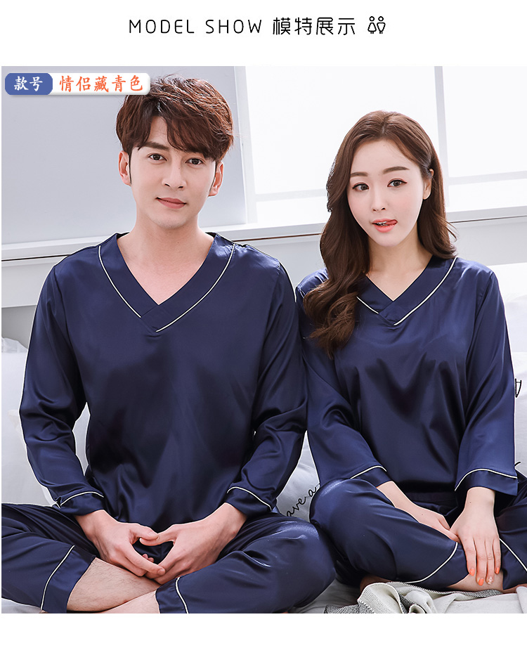 Mùa hè mới băng lụa vài bộ đồ ngủ dài tay phù hợp với mùa xuân và mùa thu mỏng phần nam và nữ lụa kích thước lớn dịch vụ nhà giản dị đồ bộ mặc nhà cao cấp hàn quốc