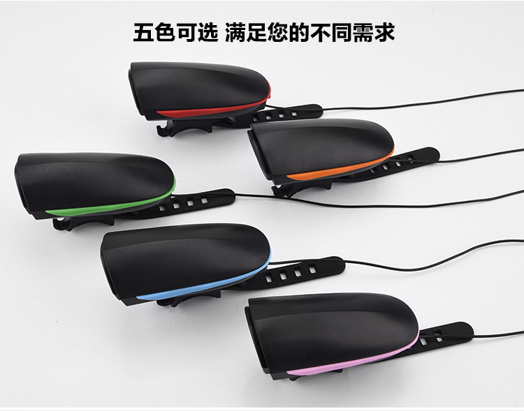 Avertisseur de vélo klaxon électrique - Ref 1455351 Image 14