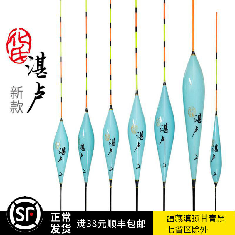 Culture's 2019 New Zhanluhua's new floating bleaching's large Buddha hand Zhanami floating buoy nanocomposite