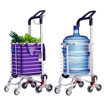 Elderly trolley elderly ladish car hand pull cart Buy food Trailer Home light Raster folding small trailer