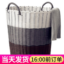 Net Red Dirty Laundry Basket Laundry Basket Dirty Clothes Containing basket Home Clothes clothing Clothes Frame Rattan basket Dirty Laundry Basket