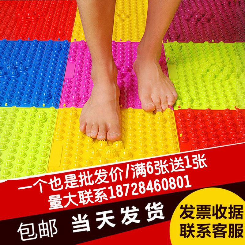 Tep finger plate Solid Massage mat small winter shoots running toe pressure plate super hard foot sole massage pad
