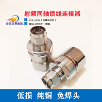NM NF 7 16-J L27-J 50-22 7 8 feeder joint book Huixin