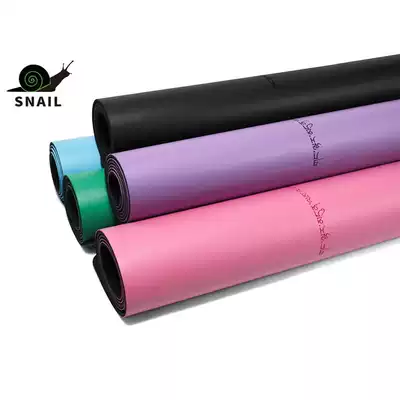 PU non-slip reinforced Tibetan Shuli leather natural rubber yoga mat nouveau riche with body line six-pointed star sports fitness