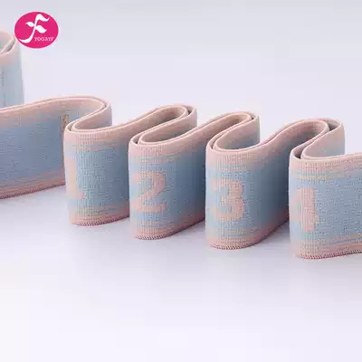 Yifan digital yoga stretch belt Fitness female shaping tension belt Strength training stretching exercise belt resistance belt rope