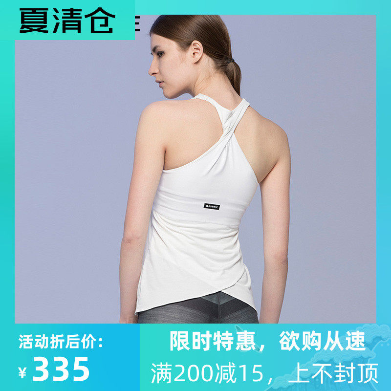 Canada AUMNIE yoga suit WOMEN's sports fitness top loose bell shock vest with CHEST pad