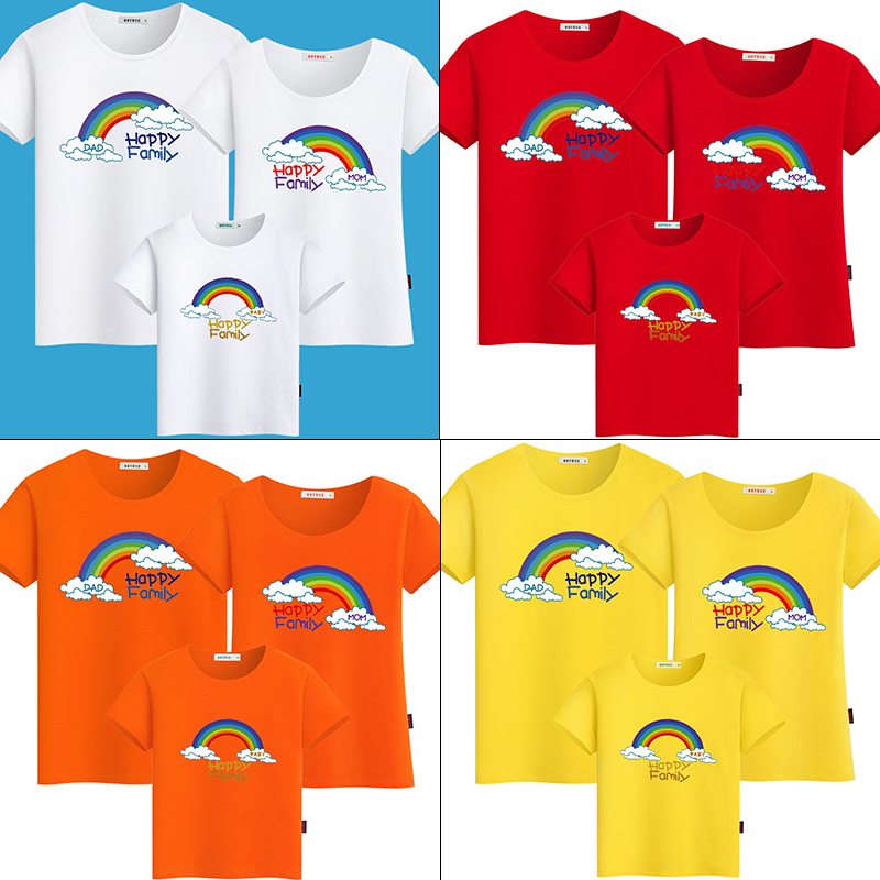 Parent-child clothing Summer clothing Kindergarten activity clothing A family of three short-sleeved T-shirts Rainbow parent-child games class clothes