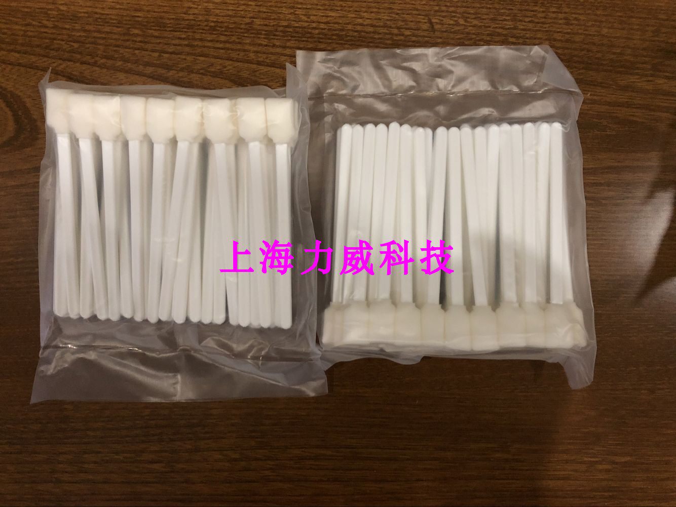 Inkjet cotton swab Sponge cotton swab Anti-static glue stick Dust-free cotton swab stick 50 packs
