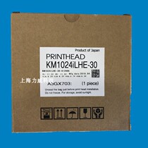 Konica 1024i LHE-M Printhead KM1024iLHE-M High Speed Printhead