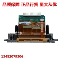 Spectra Polaris Printhead PQ512 35pl Printhead New original printer printhead