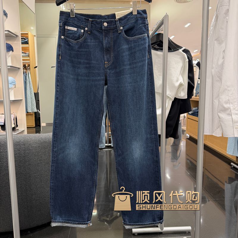 Ck Jeans26 Autumn Counter Genuine Men's Retro Straight-Leg Jeans Men's Pants 4Rh727G 2290