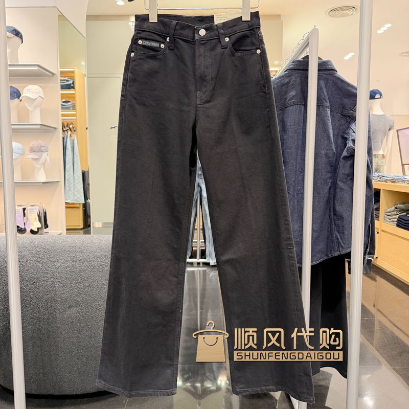 Ck Jeans Ck 26 Autumn New Women's Retro Trendy Washed Wide-Leg Jeans 47H607G 1290