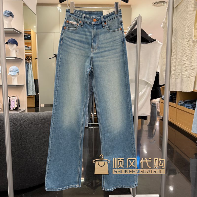 Ck Jeans26 Autumn Women's Fashion Trendy Casual Retro Loose Jeans Women's Pants 47H943G 1890