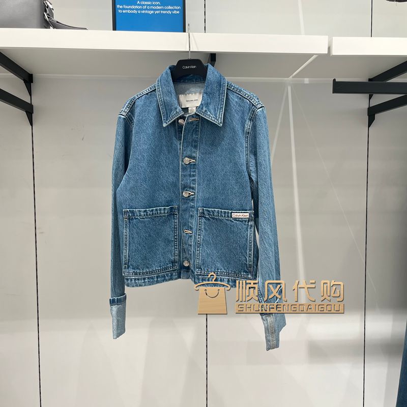 Ck Jeans Spring and Autumn Women's American Trendy Retro Rolled Cuff Denim Jacket 44B742G