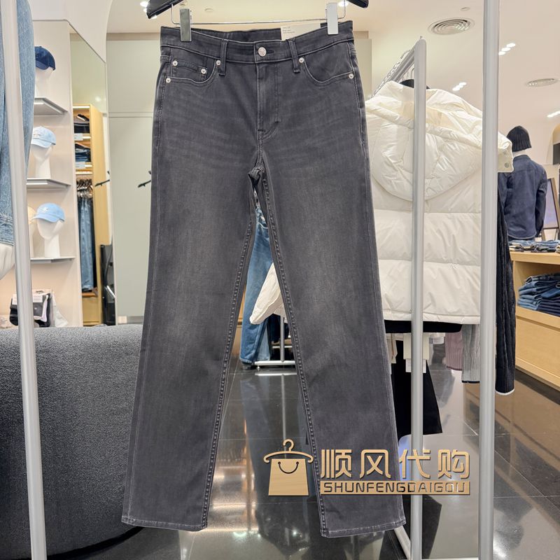 Ck Jeans Genuine Product from the Store, New for Autumn 26, Men's Classic Casual Workwear Stretch Fit Jeans A4Rf954G