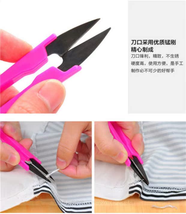 K08 nhựa xử lý đầu màu đen sợi nhỏ kéo thép mangan U loại sợi cắt đầu cắt chéo khâu công cụ gia đình - Công cụ & phụ kiện Cross-stitch tranh thêu chữ thập phúc lộc thọ