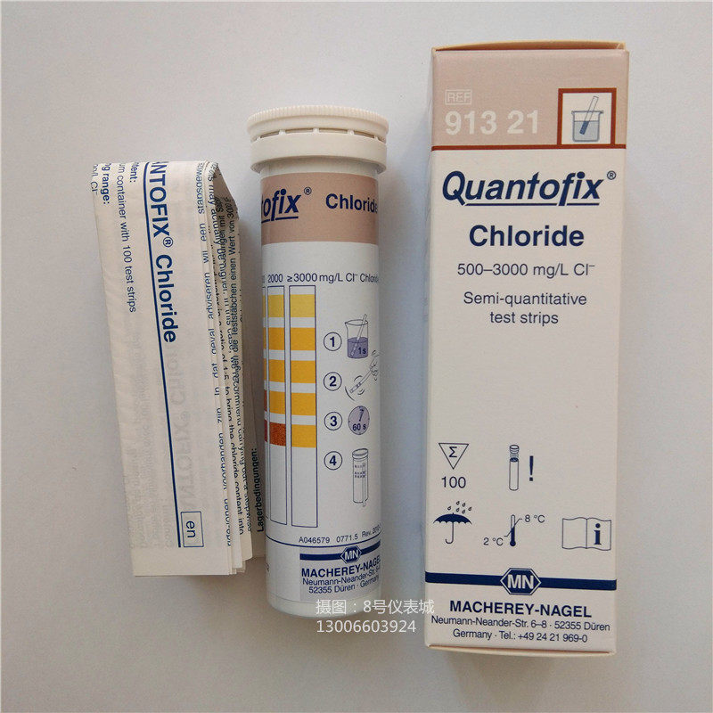 91321 chloride test German MN 91321 test paper 0-3000mg l
