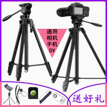 Sony micro single tripod A6300 A6000 Camera holder A5100 SLR A6500 A7 A7RM3 black card