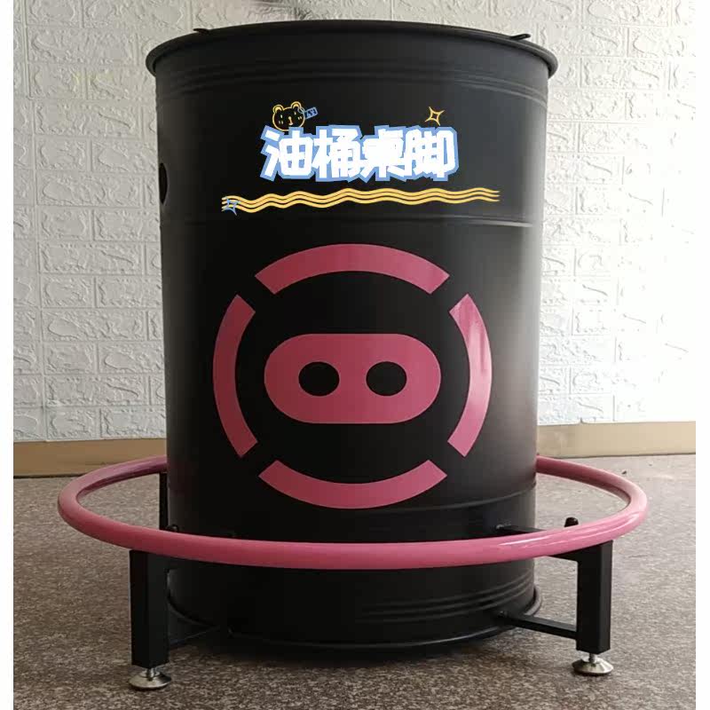 Industrial air oil bucket table feet with foot pedal circle nightclub bar ktv dining table barbecue leisure card table customization