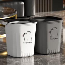 Thickened Trash Can for Home Use, Simple Design for Living Room, Kitchen, Bedroom, Bathroom, Dormitory, Large Capacity, with Pressure Ring, Lidless Wastebasket