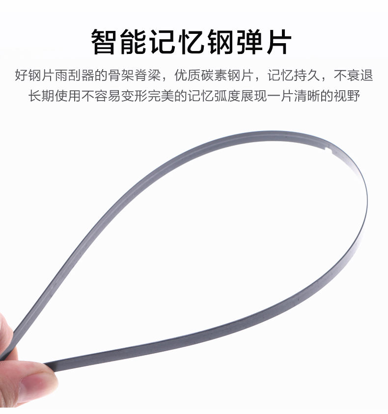 Cần gạt nước Chevrolet Covoz nguyên bản New sail 3 Cruze Le Chile Nhà máy ngắm cảnh với cần gạt xương - Gạt nước kiếng cách thay gạt mưa ô tô