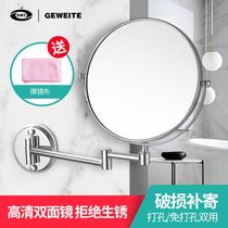 Bathroom cosmetic mirror telescopic mirror wall hanging folding hotel bathroom double-sided enlarged rotating Beauty Mirror free of punching