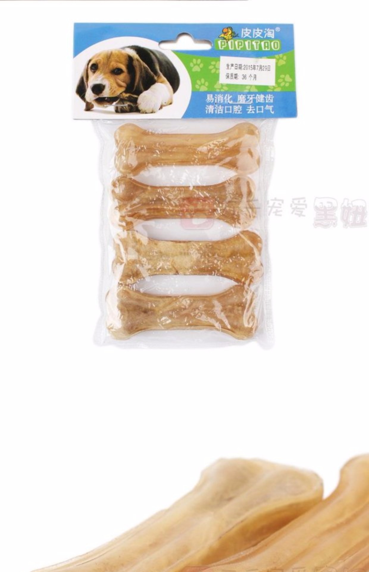 Pipi Amoy Thú cưng Canxi Canxi Cao Hàm răng Hàm răng Nhai Chó Ăn vặt Răng 4 Gói thức an cho chó bao 10kg