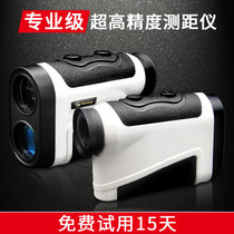 Eagle eye 600-1000 meters handheld high precision electronic infrared laser rangefinder telescope Golf