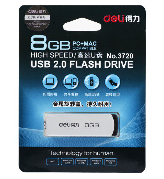 Able 3720U disc high speed Youpan 8G rotary storage USB2 0 fast and smooth mobile storage-Taobao