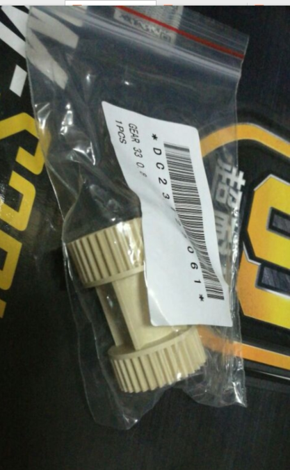 Beauty Village 1820 2010 5023 5023 5028 5028 fixing drive gear fixing bridge gear