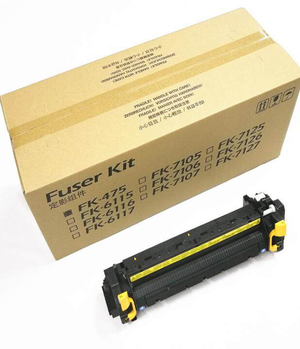 Kyocera 4125 4132 6525 4012 4028 3010 3011 3011 components fixing sets