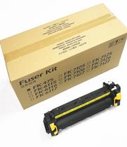 KYOCERA 6025 6525 6530 4028 3010 3510 3511 3011 Heating assembly Fixing assembly