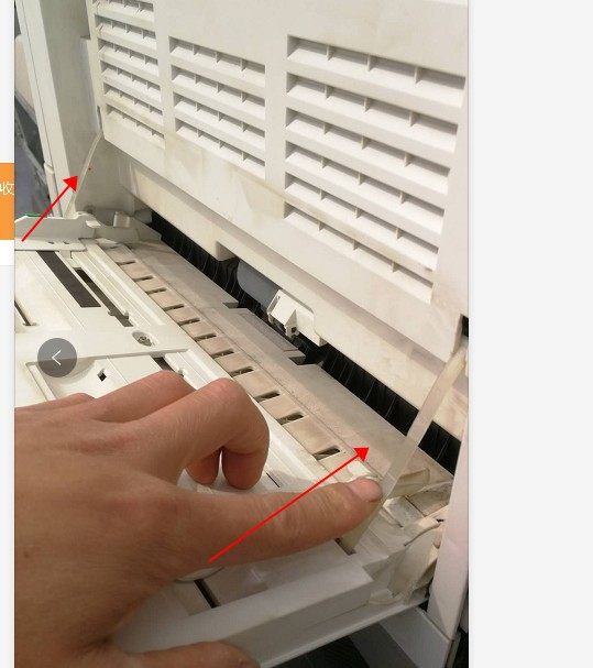 Toshiba 2006 2303A 2309A 2809A 2505 Side door component transfer hands delivered to the paper machine