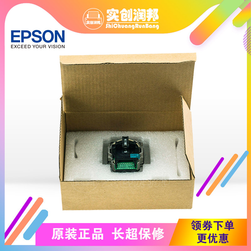 Special spot Original EPSON EPSON LQ-630K 635K 610K 615K printhead needle