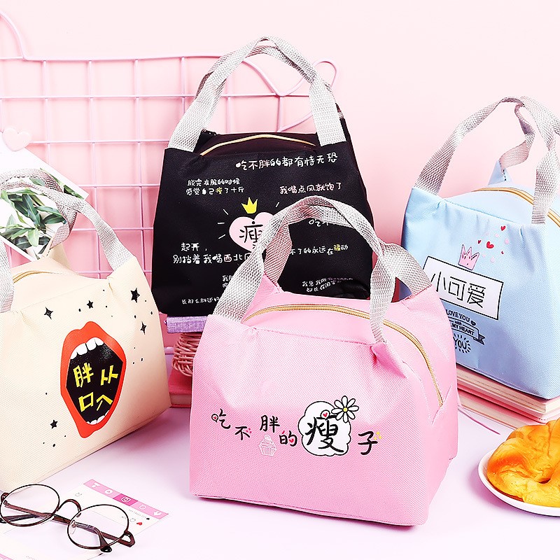 Túi cách nhiệt túi ăn trưa dày nhỏ ấm hộp ăn trưa xách tay mẹ chai nữ vải nhỏ giọt dây lớn dầu không thấm nước nam - Hộp cơm điện sưởi ấm hộp com hâm nóng lock&lock
