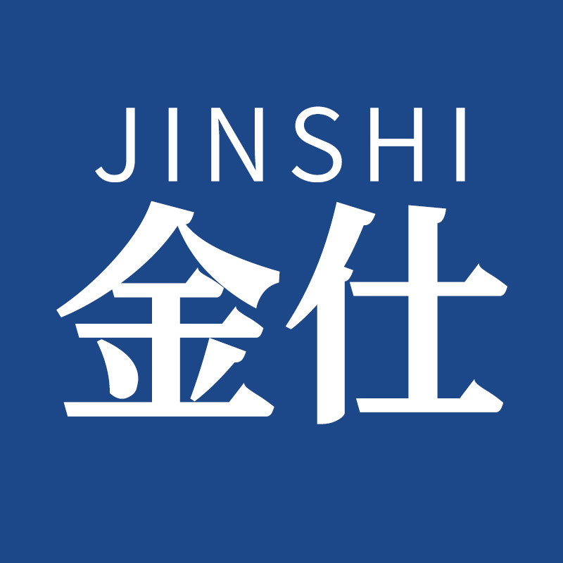 昭雀体验店