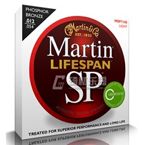 Imported new Mrtin Martin MA540 phosphor copper folk piano string wood guitar string