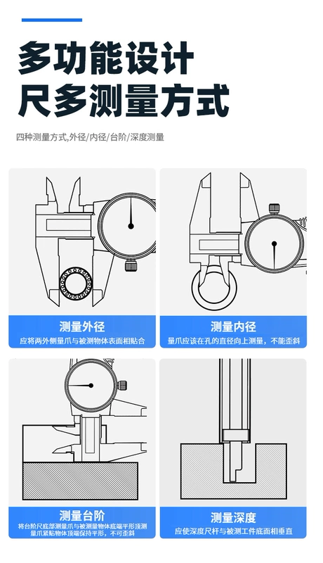 Thước cặp cơ học chống sốc hai chiều bằng thép không gỉ 0-150mm với thước cặp để bàn có thước cặp thước cặp có độ chính xác cao thước kẹp điện tử giá rẻ thước kẹp điện tử chính hãng