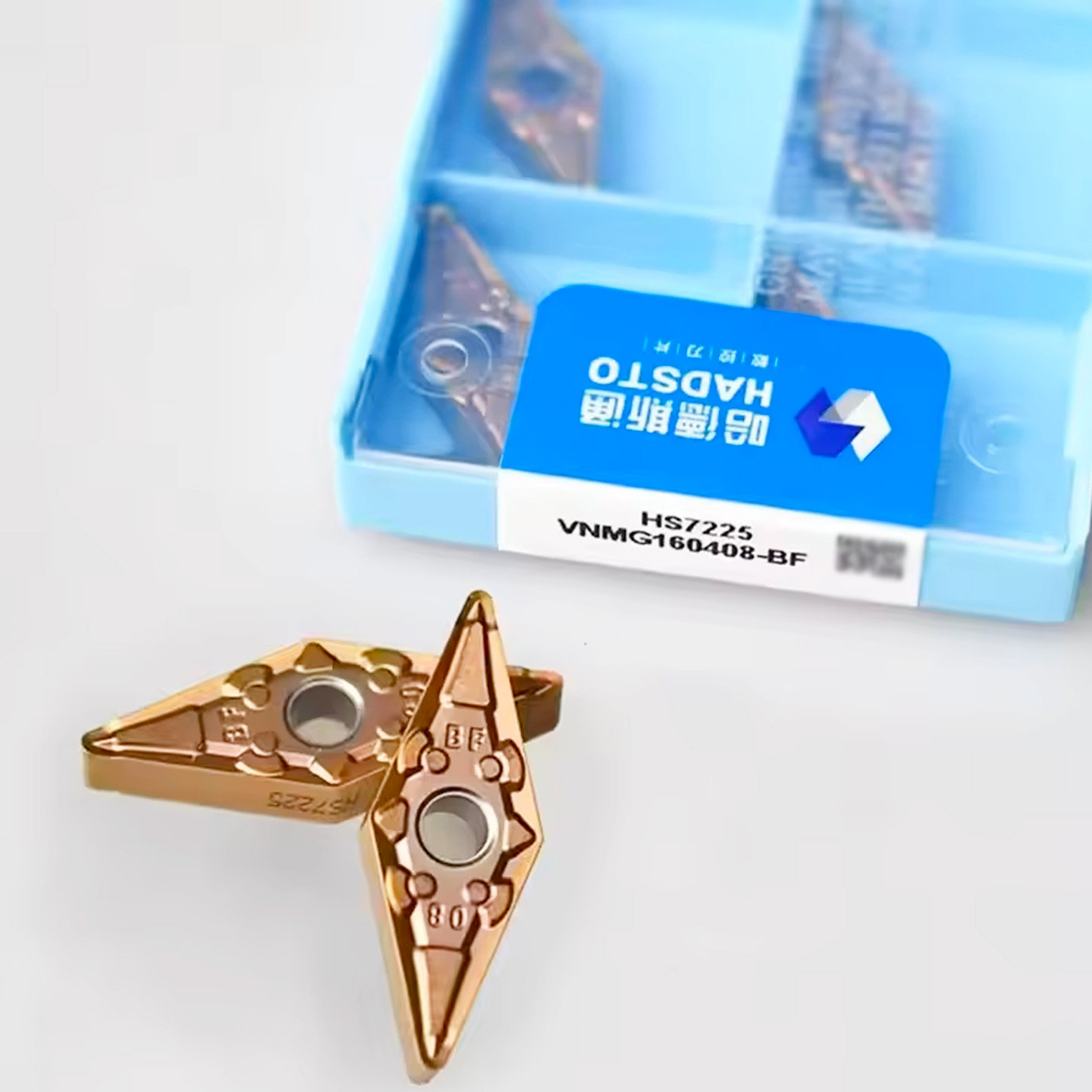 哈德斯通切断车刀HS7125系列怎么选？2026年高效加工新趋势