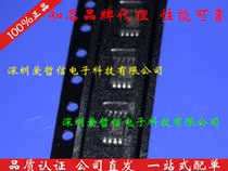 HMC327MS8G RF MMIC POW AMP SMT 3-4 GHZ