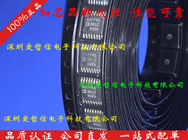 AD7793BRUZ AD7793 TSSOP-16 24-bit analog-to-digital converter new original stock